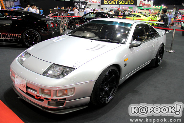 Auto Salon 2013