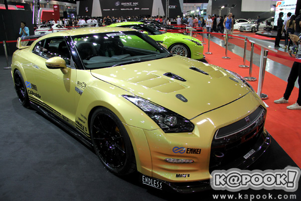 Auto Salon 2013