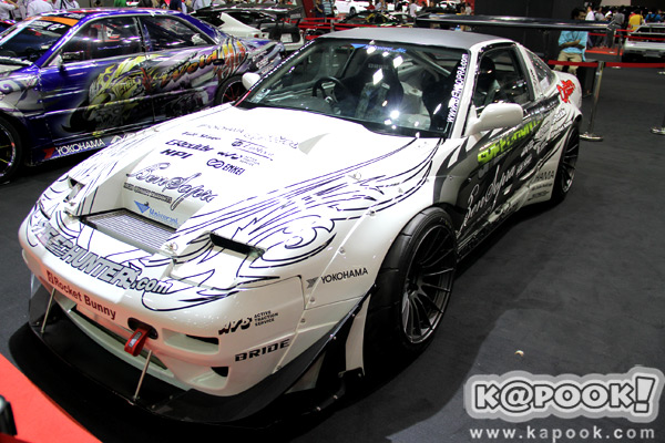 Auto Salon 2013