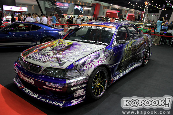 Auto Salon 2013