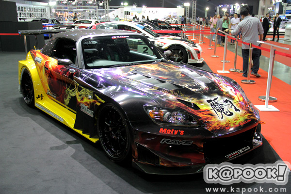 Auto Salon 2013