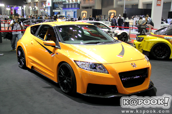 Auto Salon 2013