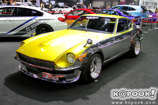 Auto Salon 2013