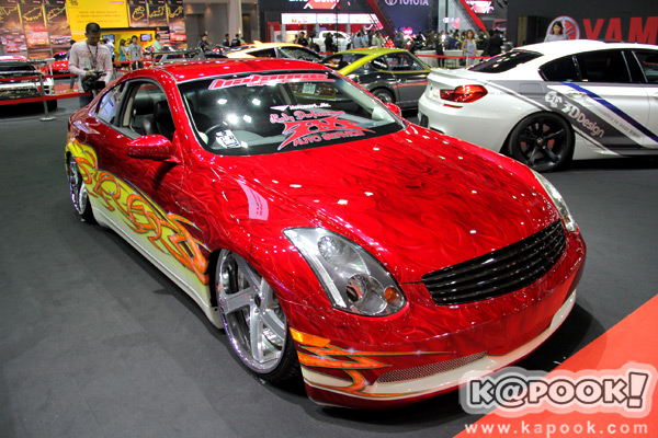 Auto Salon 2013