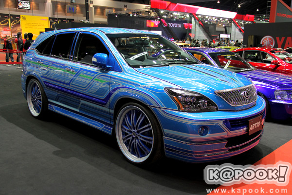 Auto Salon 2013