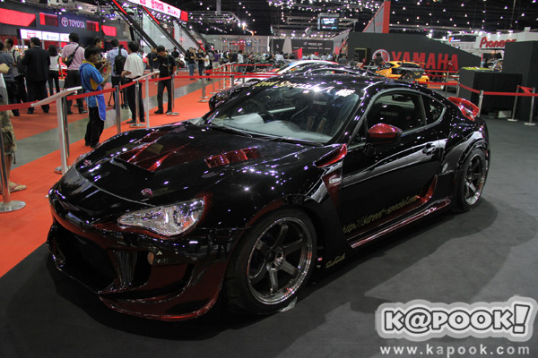 Auto Salon 2013