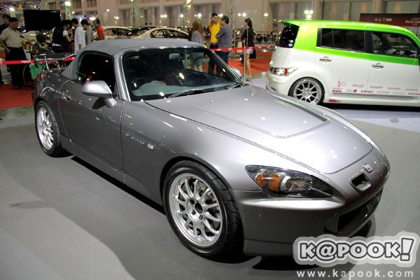 Auto Salon 2013