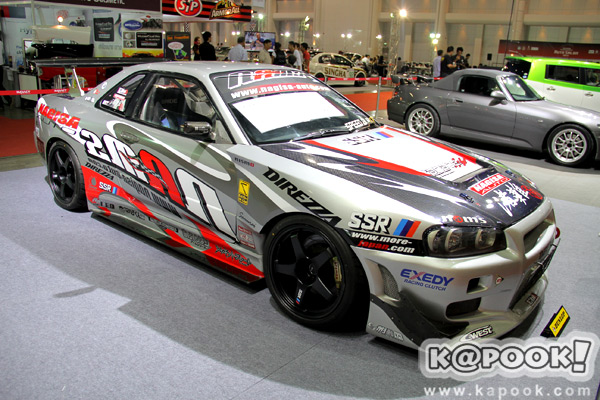 Auto Salon 2013