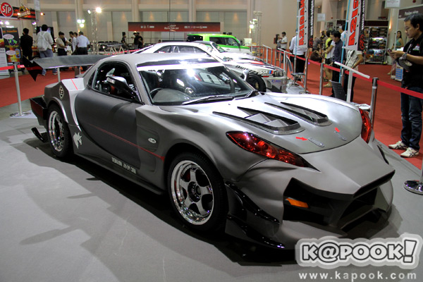 Auto Salon 2013