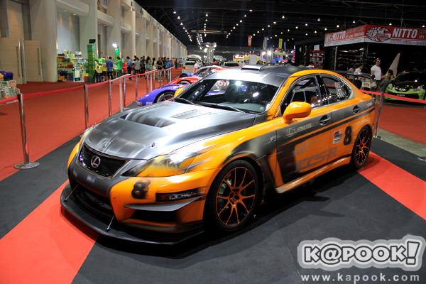 Auto Salon 2013