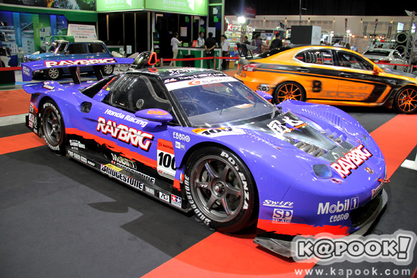 Auto Salon 2013