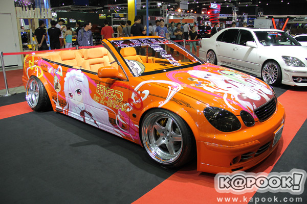 Auto Salon 2013