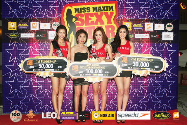 Miss Maxim 2013