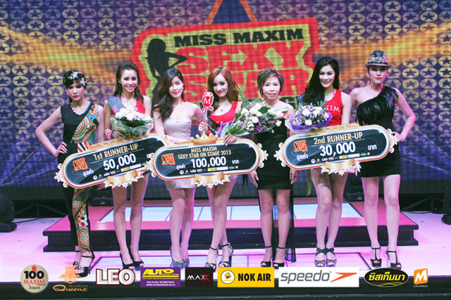 Miss Maxim 2013