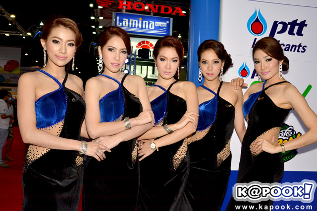 พริตตี้ มอเตอร์โชว์ 2013
