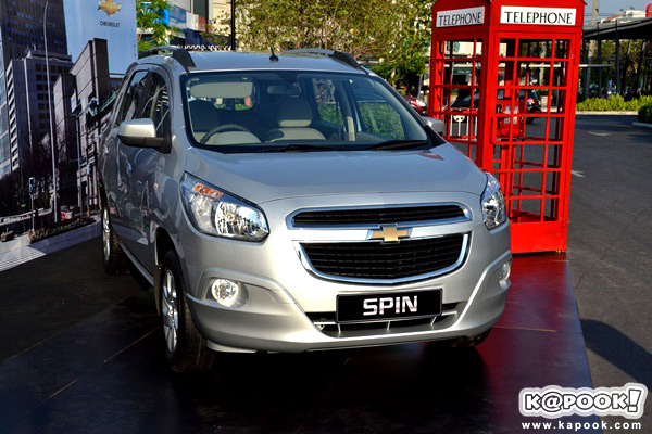 Chevrolet Spin