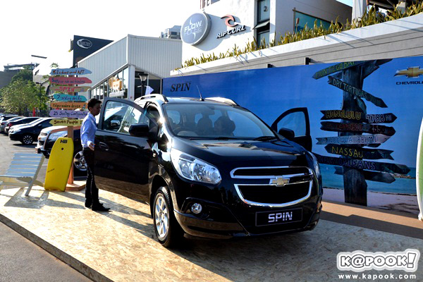 Chevrolet Spin