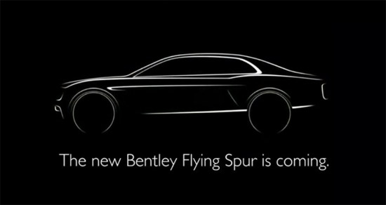 Bentley Continental Flying Spur รุ่นปี 2014