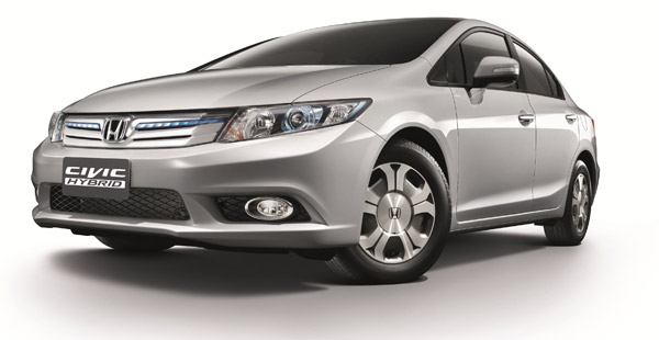 civic hybrid 2013 civic hybrid 2013