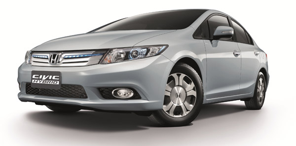 civic hybrid 2013 civic hybrid 2013