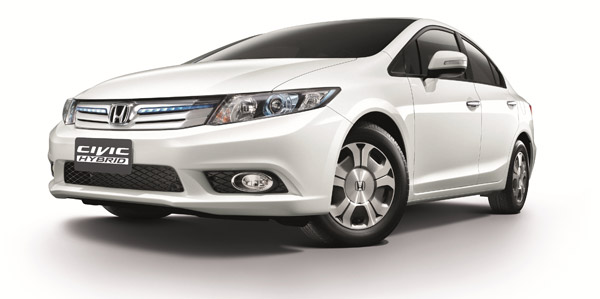 civic hybrid 2013 civic hybrid 2013