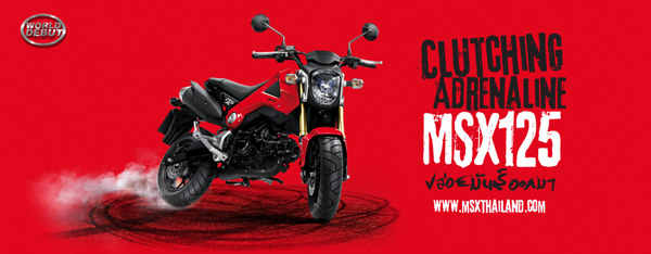Honda MSX 125