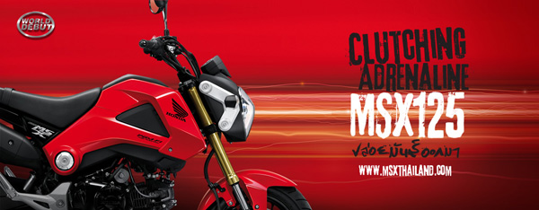 Honda MSX 125
