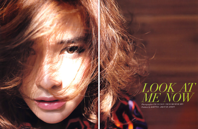 พลอย เฌอมาลย์ 