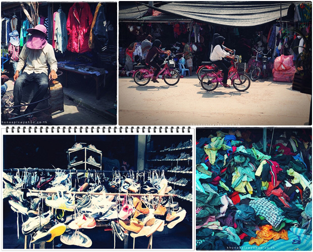  ตลาดโรงเกลือ