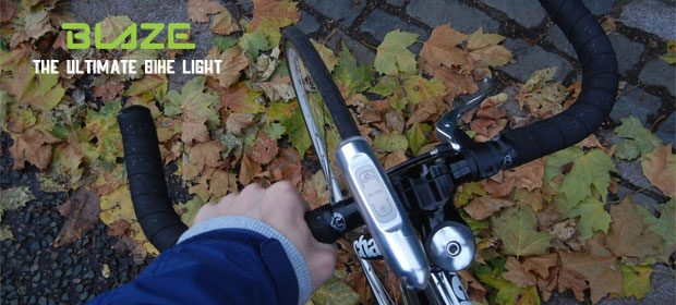 ไฟติดจักรยานสุดเจ๋ง ช่วยลดอุบัติเหตุ