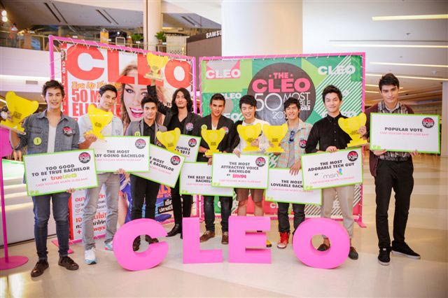 หนุ่ม cleo 2012