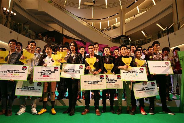 หนุ่ม cleo 2012