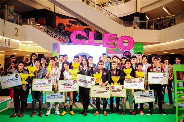 หนุ่ม cleo 2012