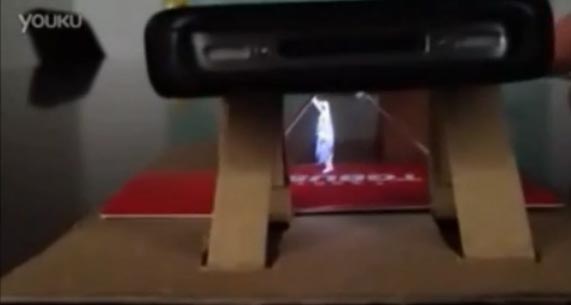  ชาวญี่ปุ่นสร้าง Hologram ด้วยไอโฟน 4S