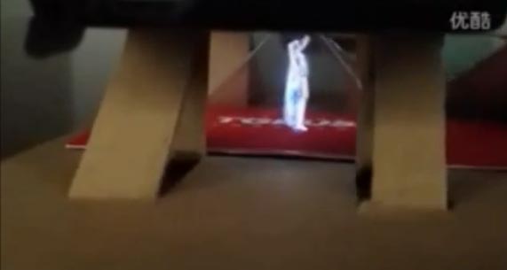  ชาวญี่ปุ่นสร้าง Hologram ด้วยไอโฟน 4S