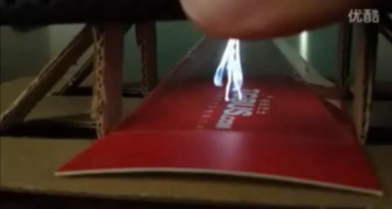  ชาวญี่ปุ่นสร้าง Hologram ด้วยไอโฟน 4S