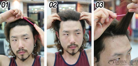 How to เมื่อหนุ่มอินดี้ อยากทำผมเป็นจิ๊กโก๋หลังวัง