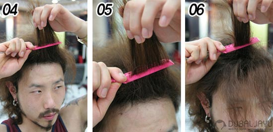 How to เมื่อหนุ่มอินดี้ อยากทำผมเป็นจิ๊กโก๋หลังวัง