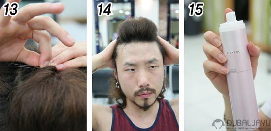 How to เมื่อหนุ่มอินดี้ อยากทำผมเป็นจิ๊กโก๋หลังวัง