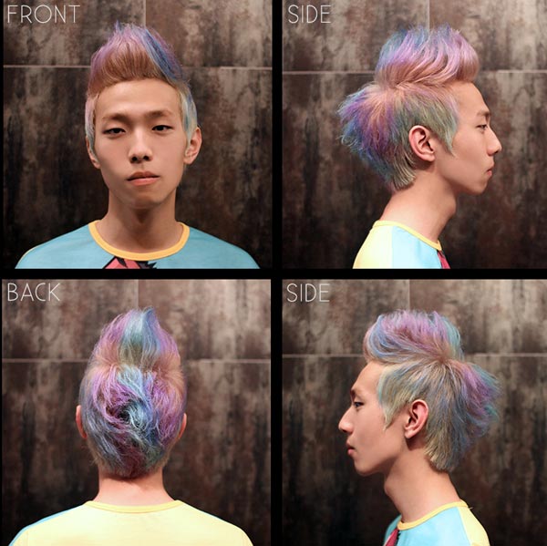 สีผมเจ็บ ๆ 