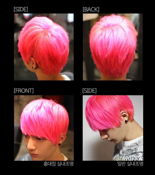 สีผมเจ็บ ๆ 