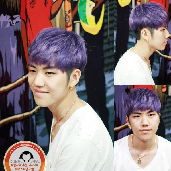 สีผมเจ็บ ๆ 