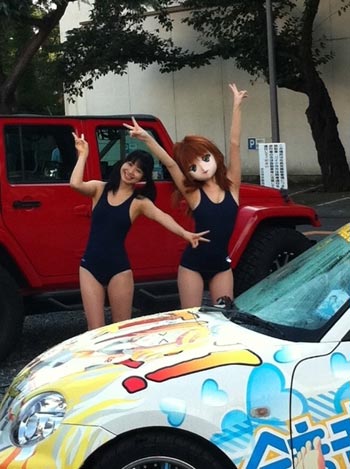 แอนนา อาเมะมิยะ Anna Amemiya