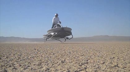 โฮเวอร์ไบค์ (Hoverbike)