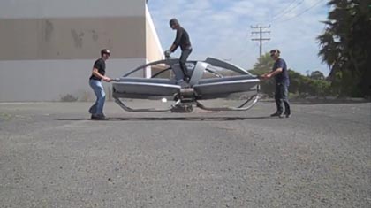 โฮเวอร์ไบค์ (Hoverbike)