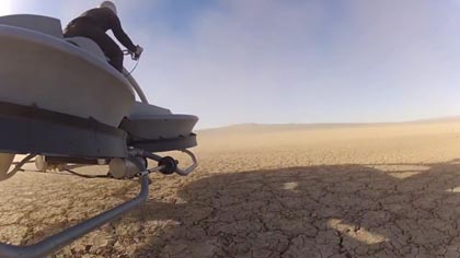 โฮเวอร์ไบค์ (Hoverbike)