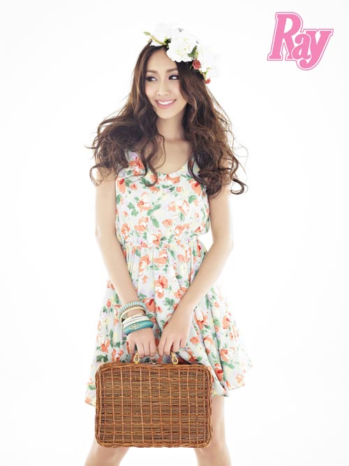 มิน พีชญา ray magazine สิงหาคม