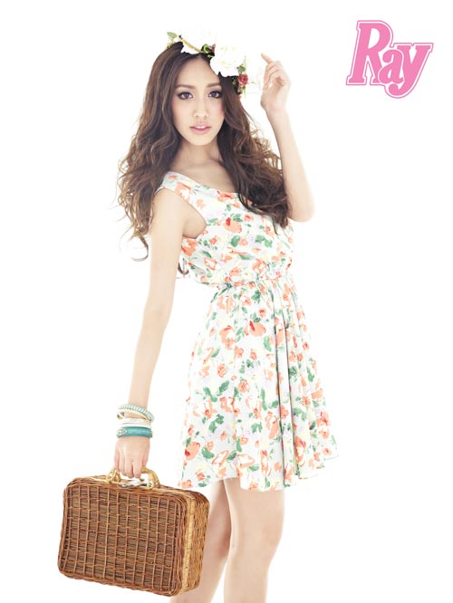 มิน พีชญา ray magazine สิงหาคม