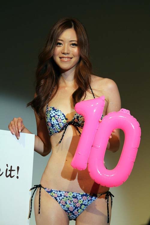 Rayli cover girl contest