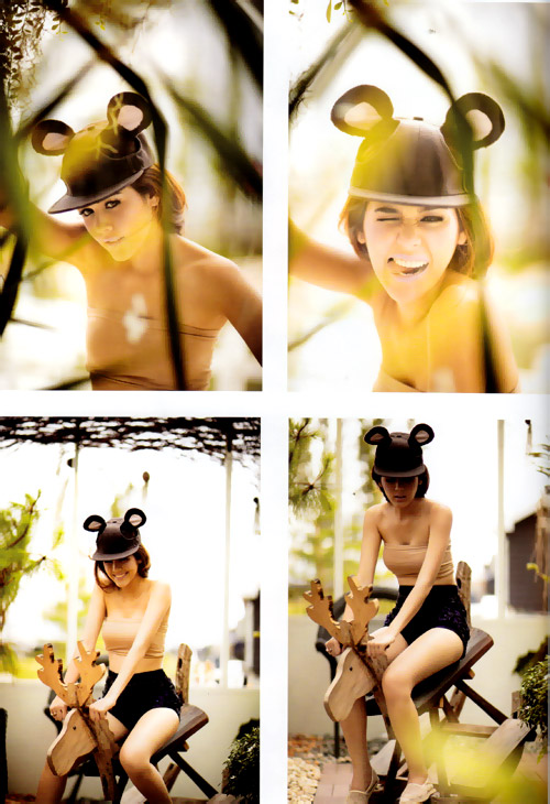 ชมพู่ อารยา in Magazine กรกฎาคม